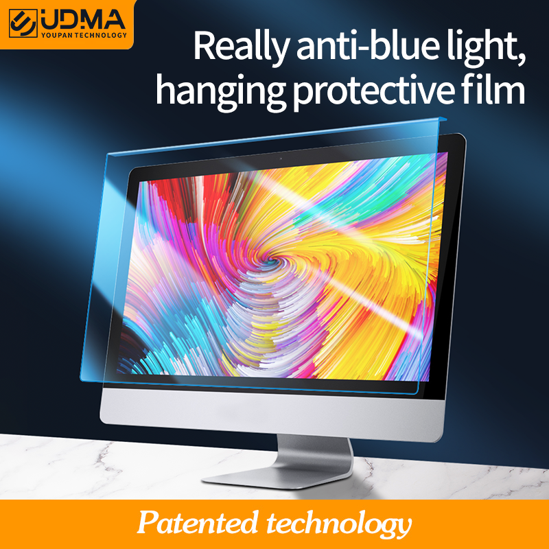 Anti Blue Light Film - UDMA Acrylic Hanging Monitor Screen Protective