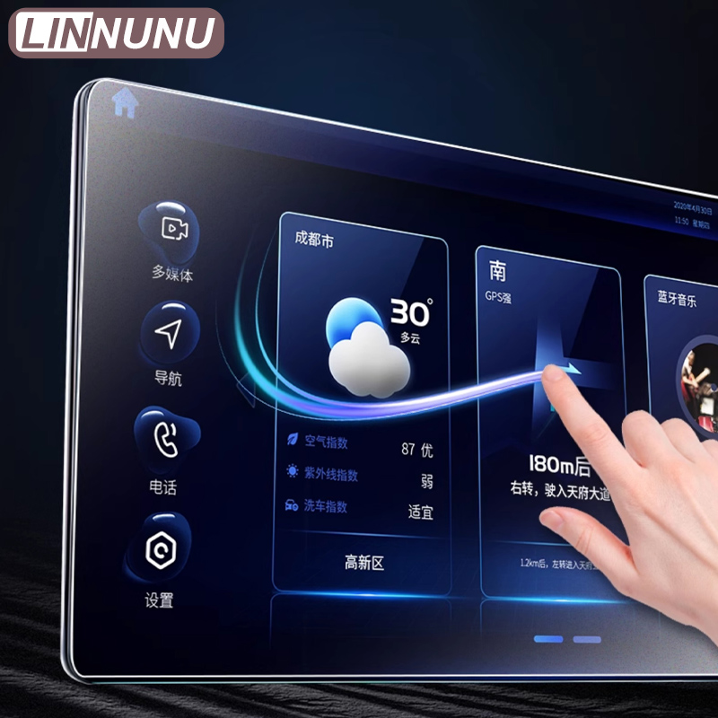 LINNUNU 15.6'' For Chery Tiggo - Glass Protector Auto recensione e prezzo