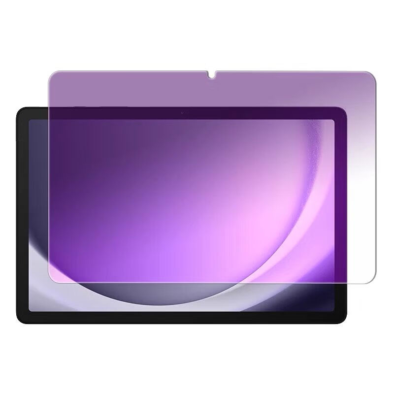Tablet Tempered Glass for Sams - Anti Blue Light Film recensione e prezzo