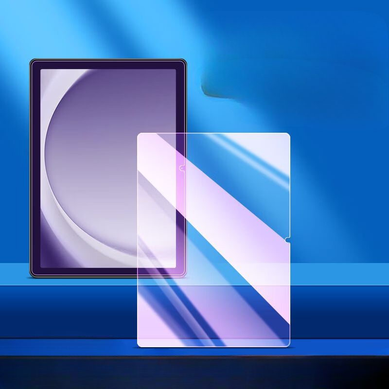 Tablet Tempered Glass for Sams - Anti Blue Light Film recensione e prezzo