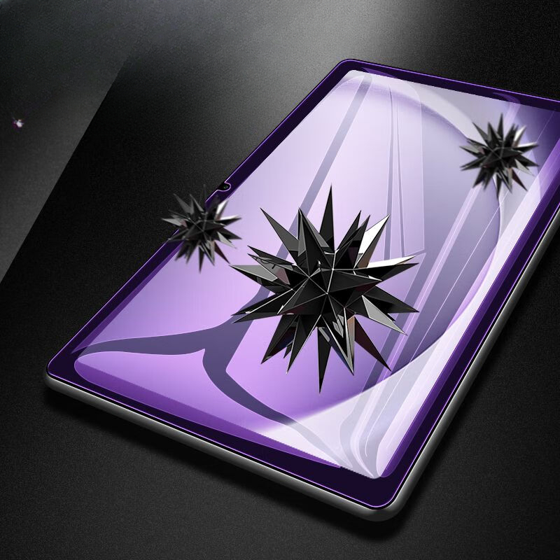 Tablet Tempered Glass for Sams - Anti Blue Light Film recensione e prezzo