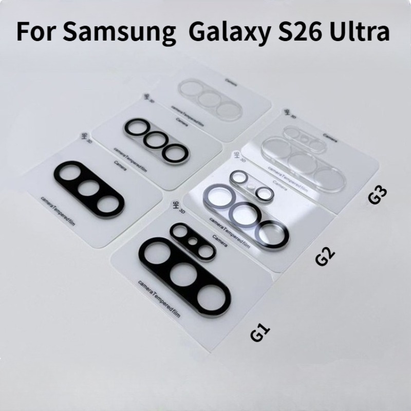 HD Camera Lens Full Tempered G - Tempered Glass Screen 9H recensione e prezzo