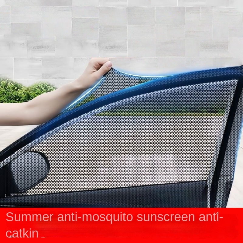 2pc Car mosquito screen, windo - Privacy Screen Protector recensione e prezzo